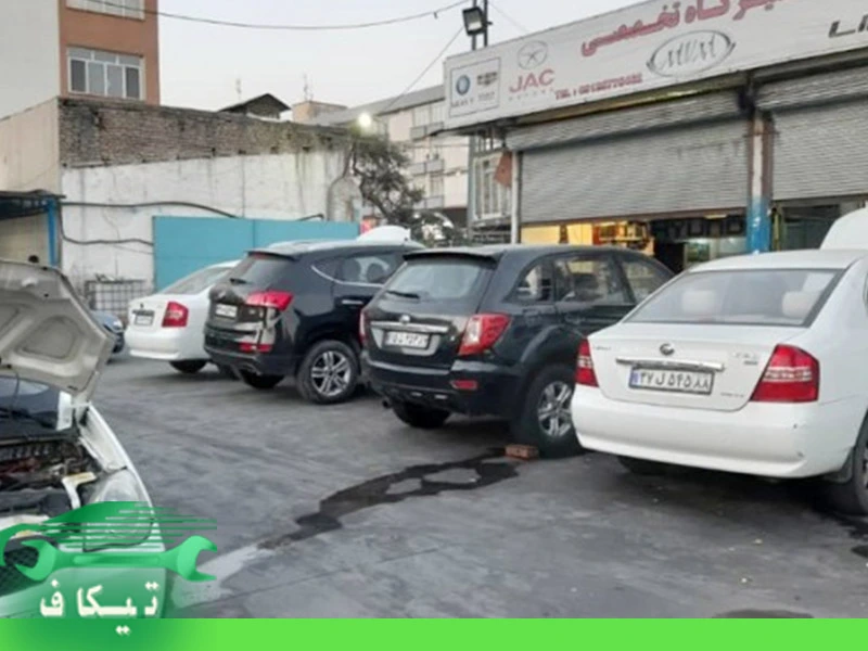 تعمیر گبیرکبس خودرو وارداتی در مشهد - امداد خودرو تیکاف