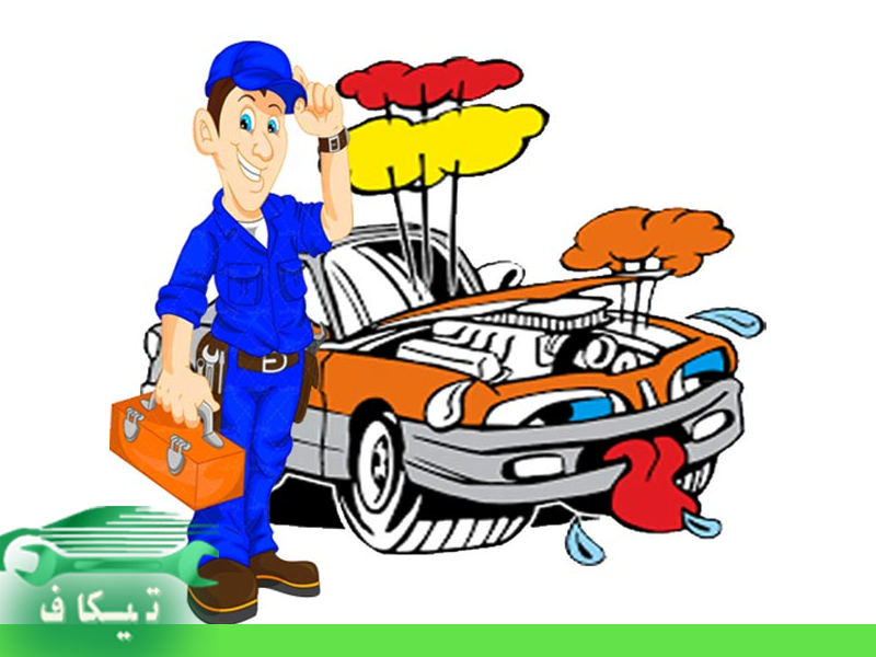 امداد خودرو وکلیل آباد