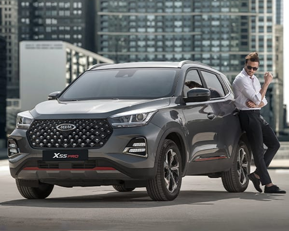 تعمیرگاه ام وی ام X55 Pro مشهد